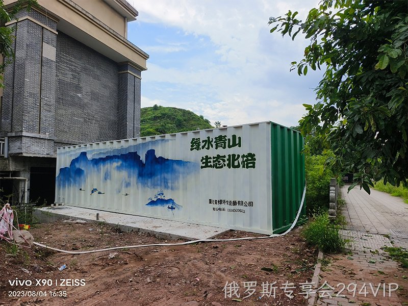 案例展示